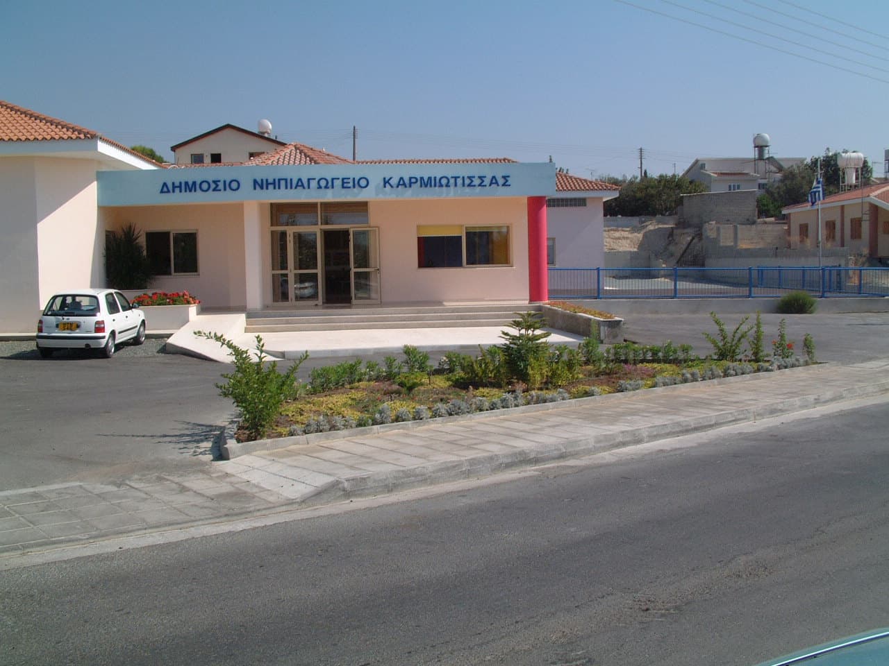 Karmiotissa Kindergarten, Pano Polemidia, Limassol